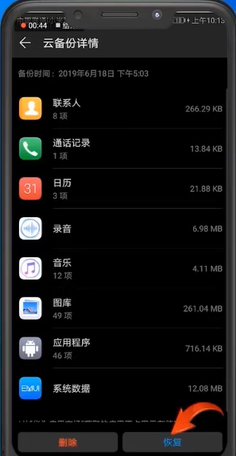 1596094394107407.png image.png