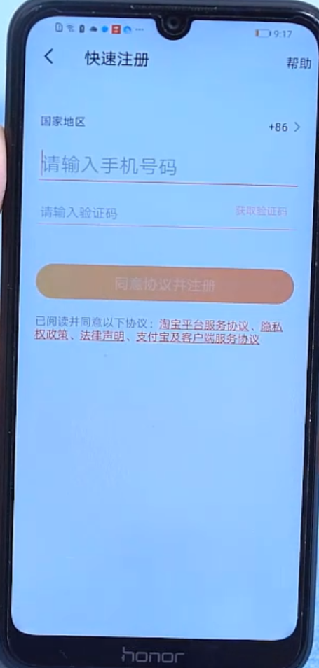 1595843883245926.png image.png