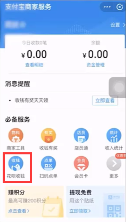 1596447281560575.png image.png