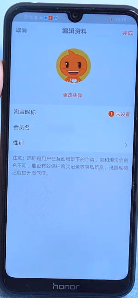 1595843918446583.png image.png