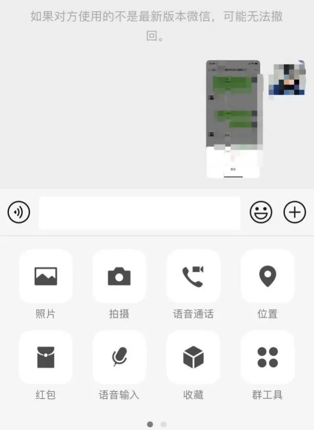 1597302955132051.png image.png