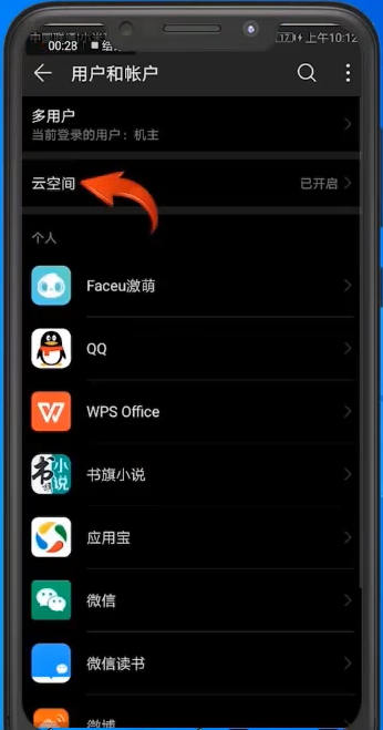 1596094346807964.png image.png