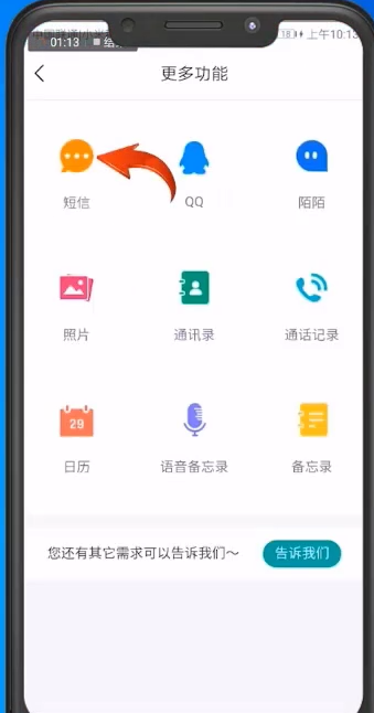 1596094517716780.png image.png