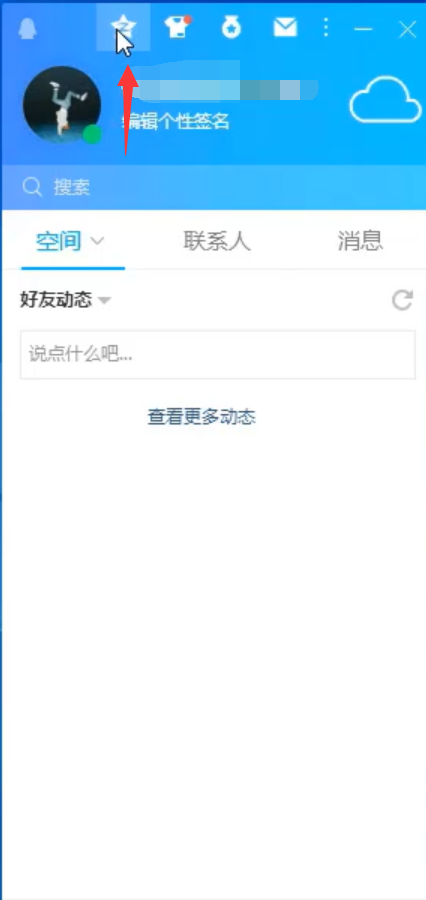1597040857414482.png image.png