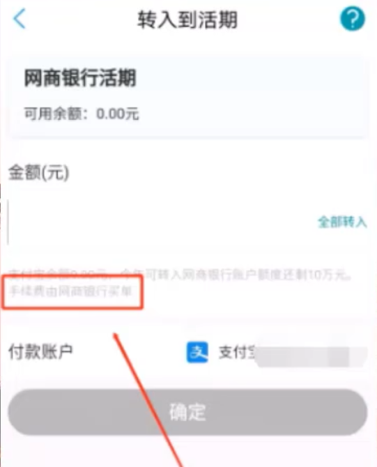 1596440618132572.png image.png