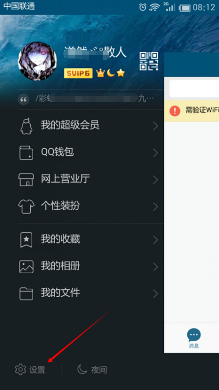 1596264605117967.png image.png