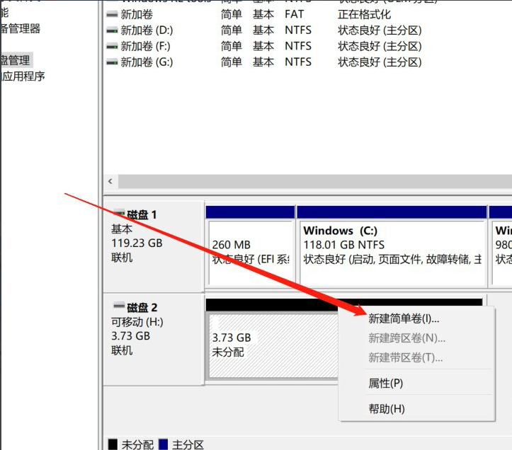 1598516577720911.png image.png