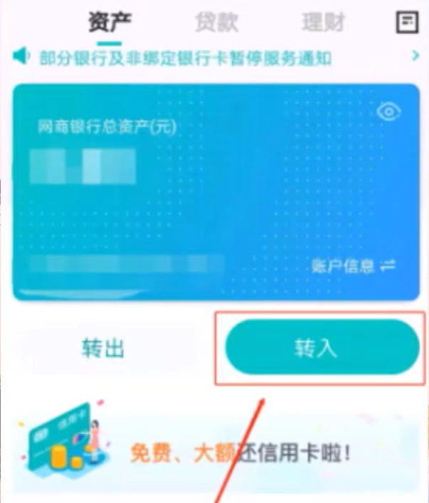1596440541122429.png image.png