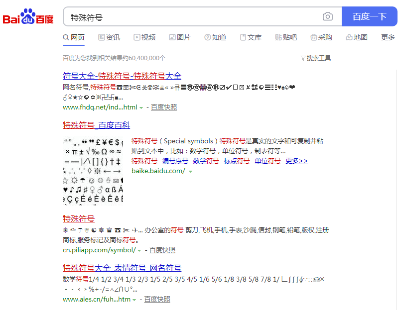 1595993667297779.png image.png