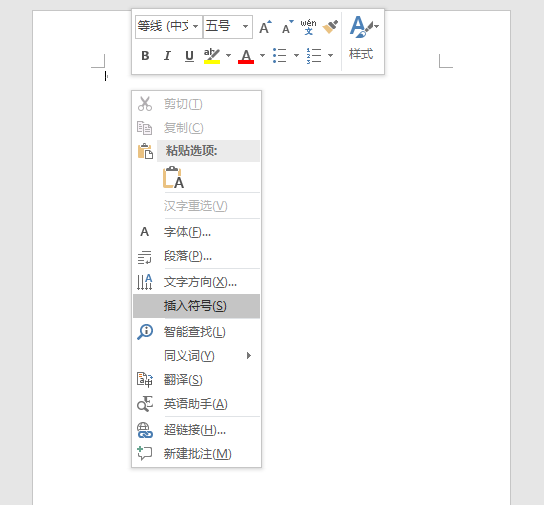 1596097309550849.png image.png
