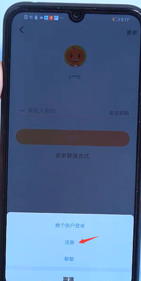 1595843778494047.png image.png