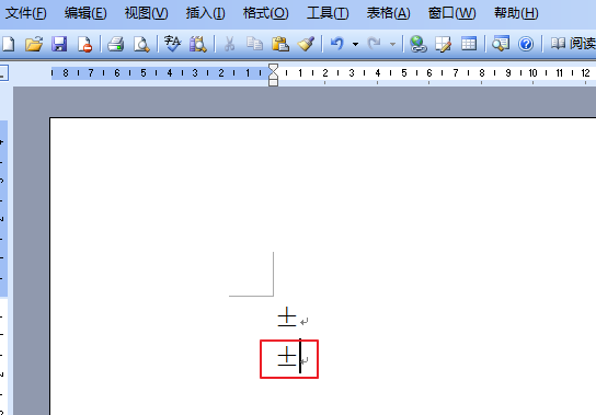1596004664777799.png image.png
