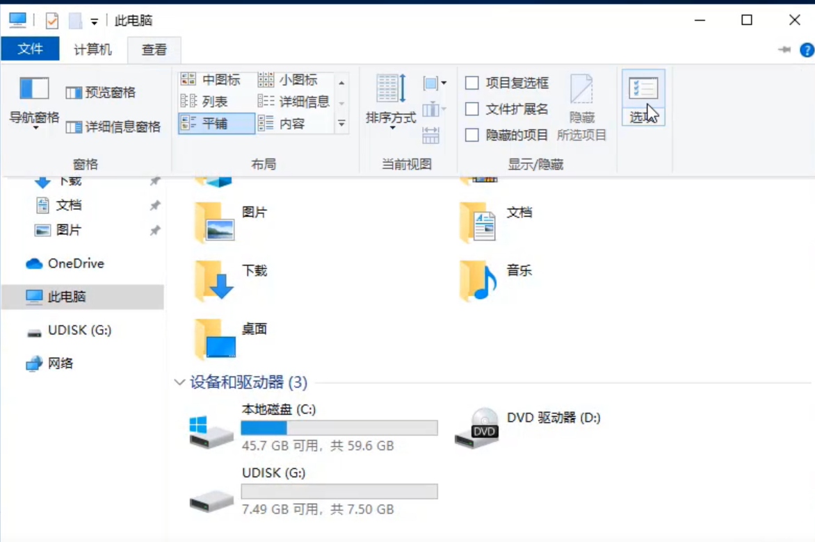 1597212917337584.png image.png