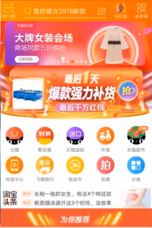 1595918013126956.png image.png
