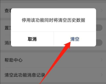 1596191036124628.png image.png