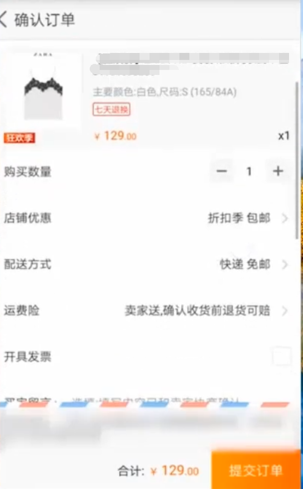 1595918068717770.png image.png