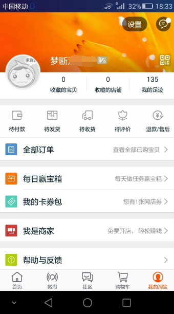 1595820784112269.png image.png