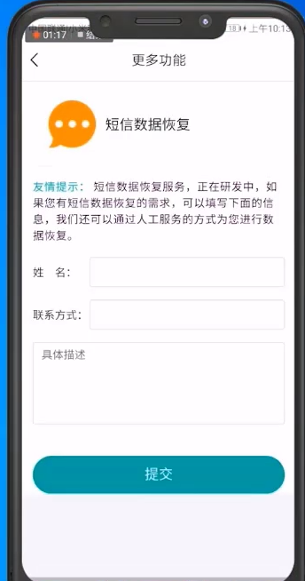 1596094527607135.png image.png