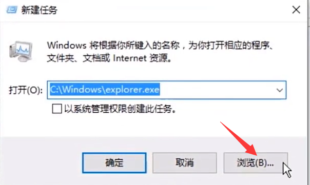 1596613911660021.png image.png