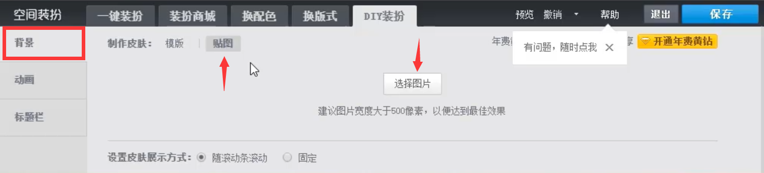 1597041088127868.png image.png