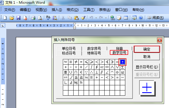 1596004583498178.png image.png