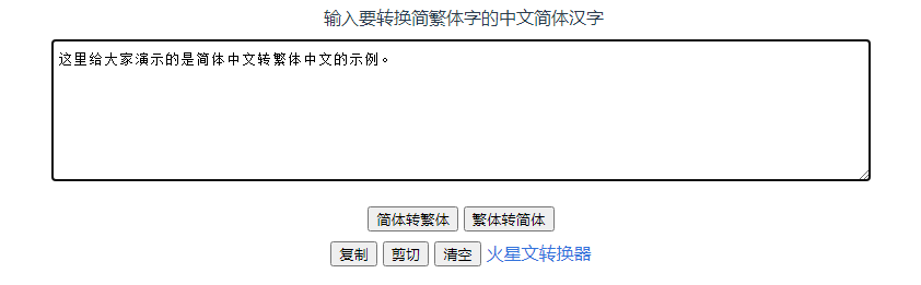 1596076774978370.png image.png
