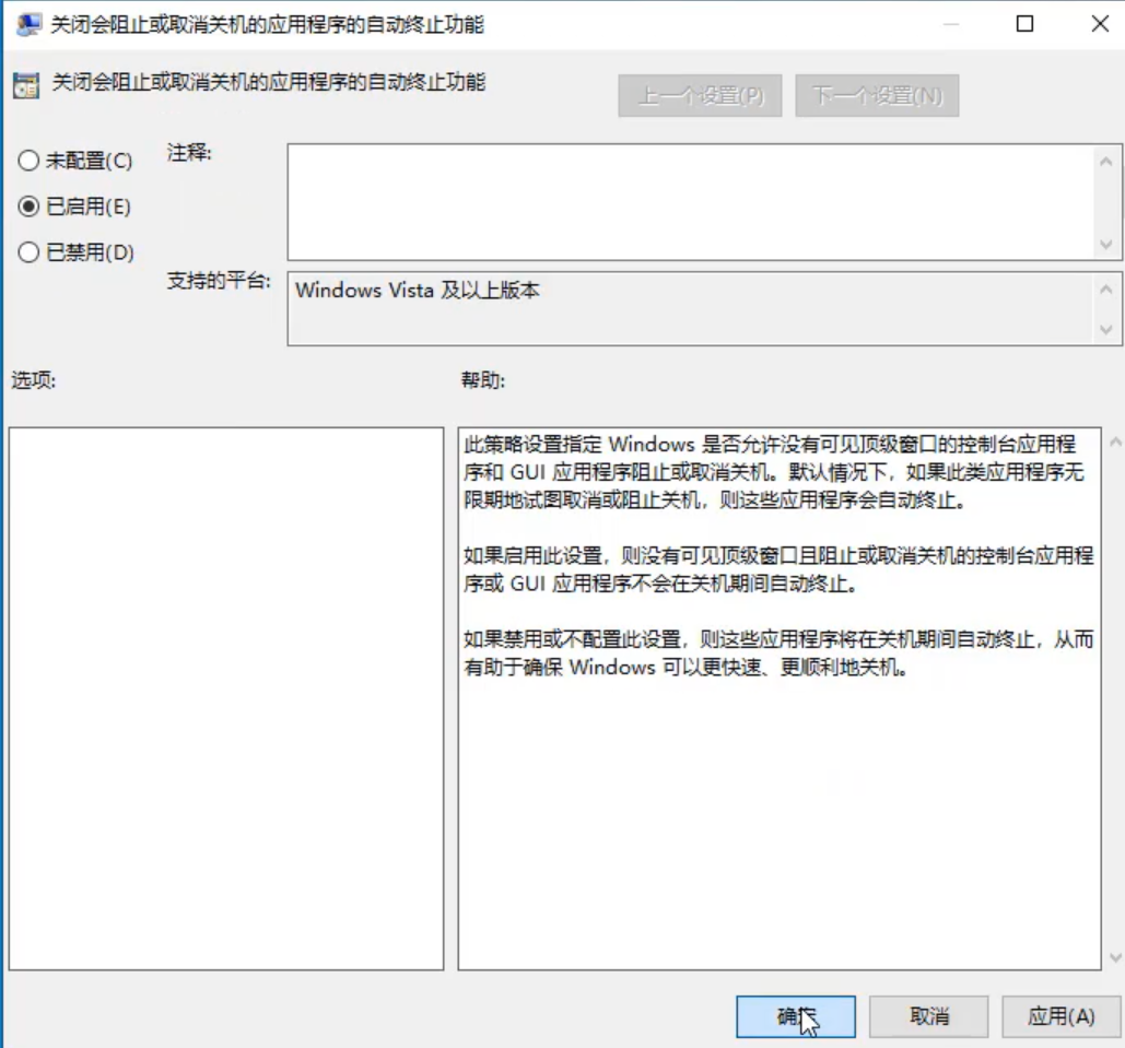 1596694941113689.png image.png