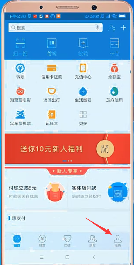 1596442203876901.png image.png