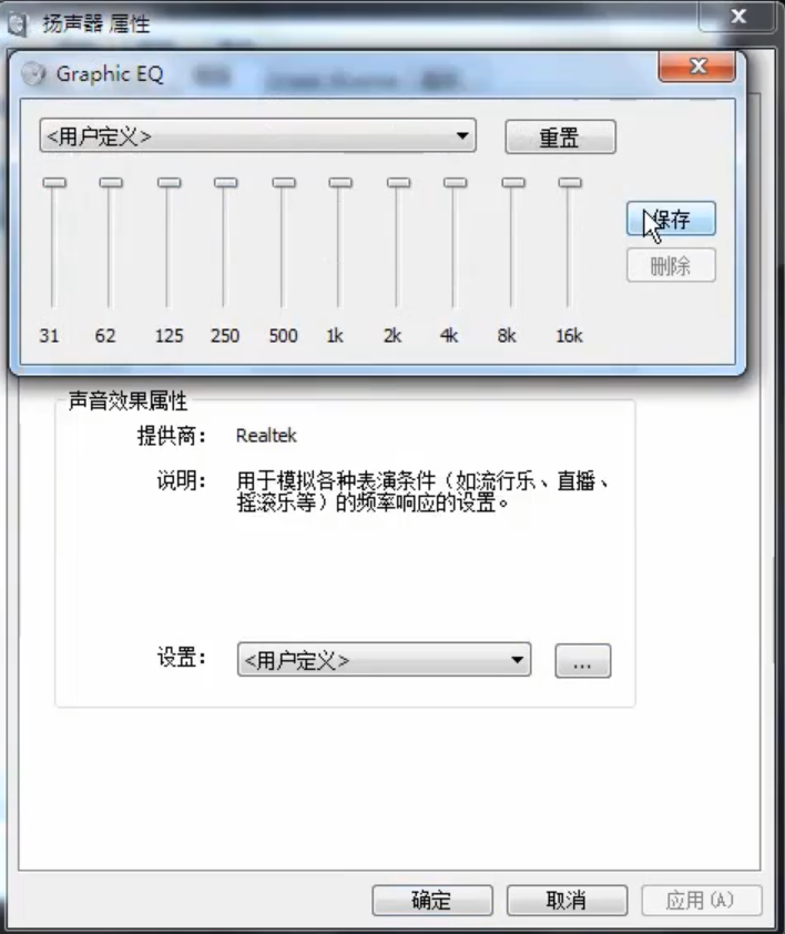 1596526126924236.png image.png