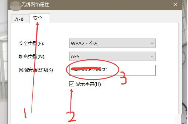 1596266400588975.png image.png