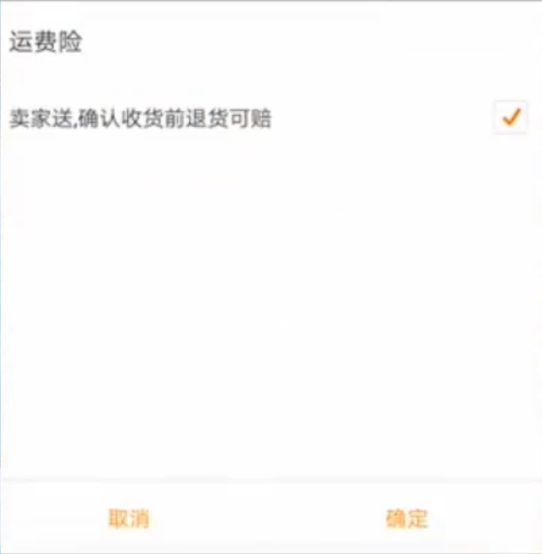 1595918172695608.png image.png