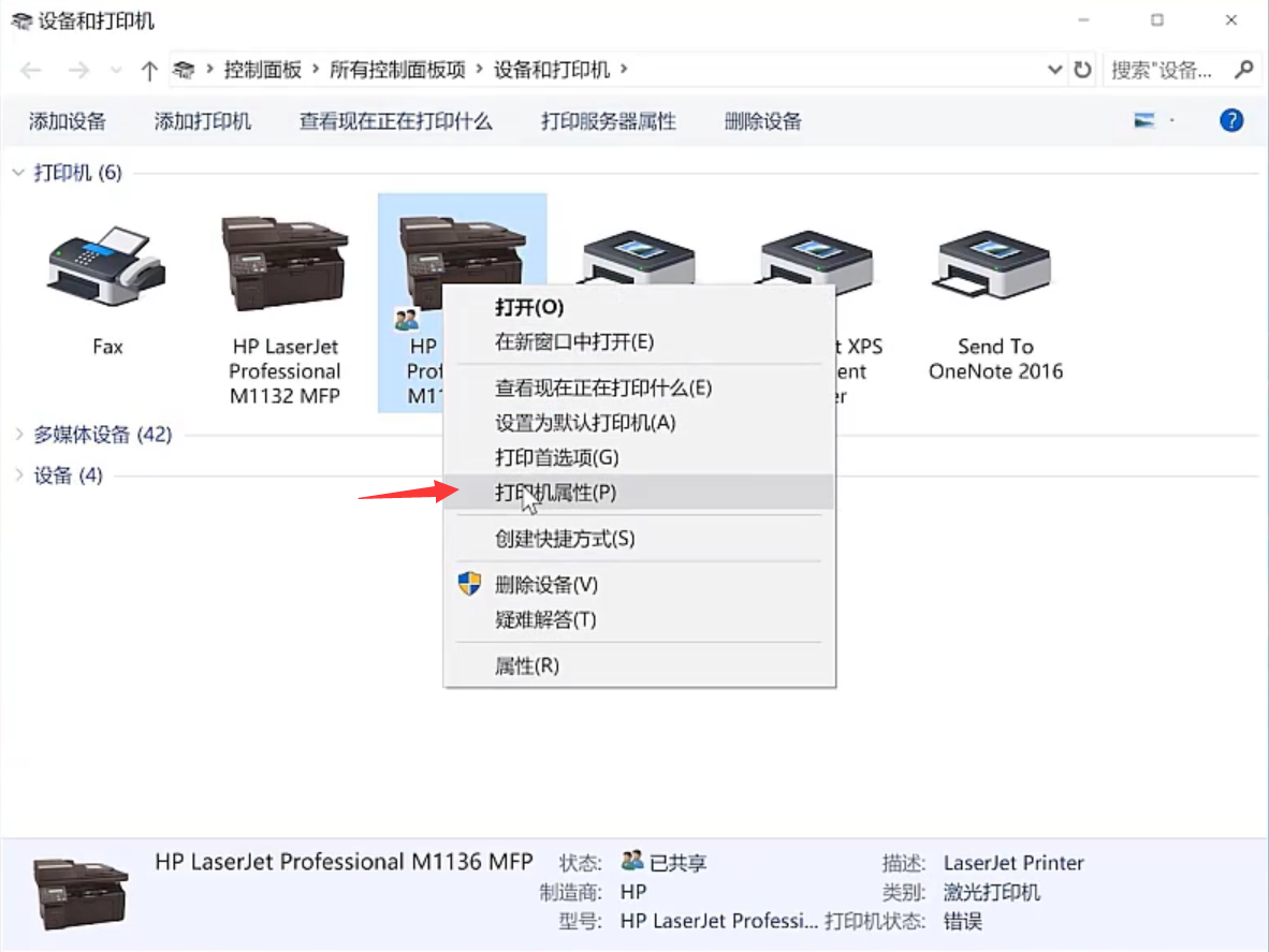 1597221904795786.png image.png