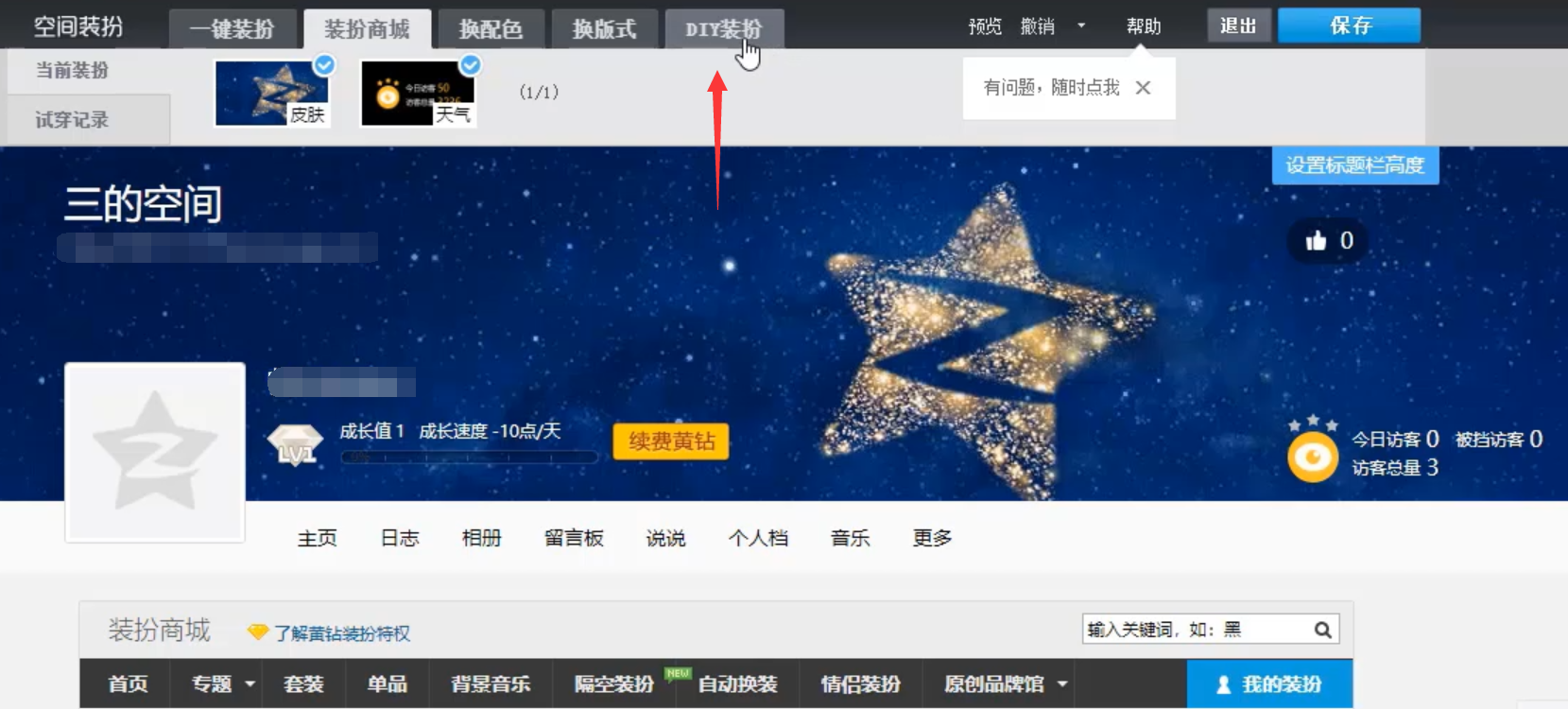 1597041018364565.png image.png