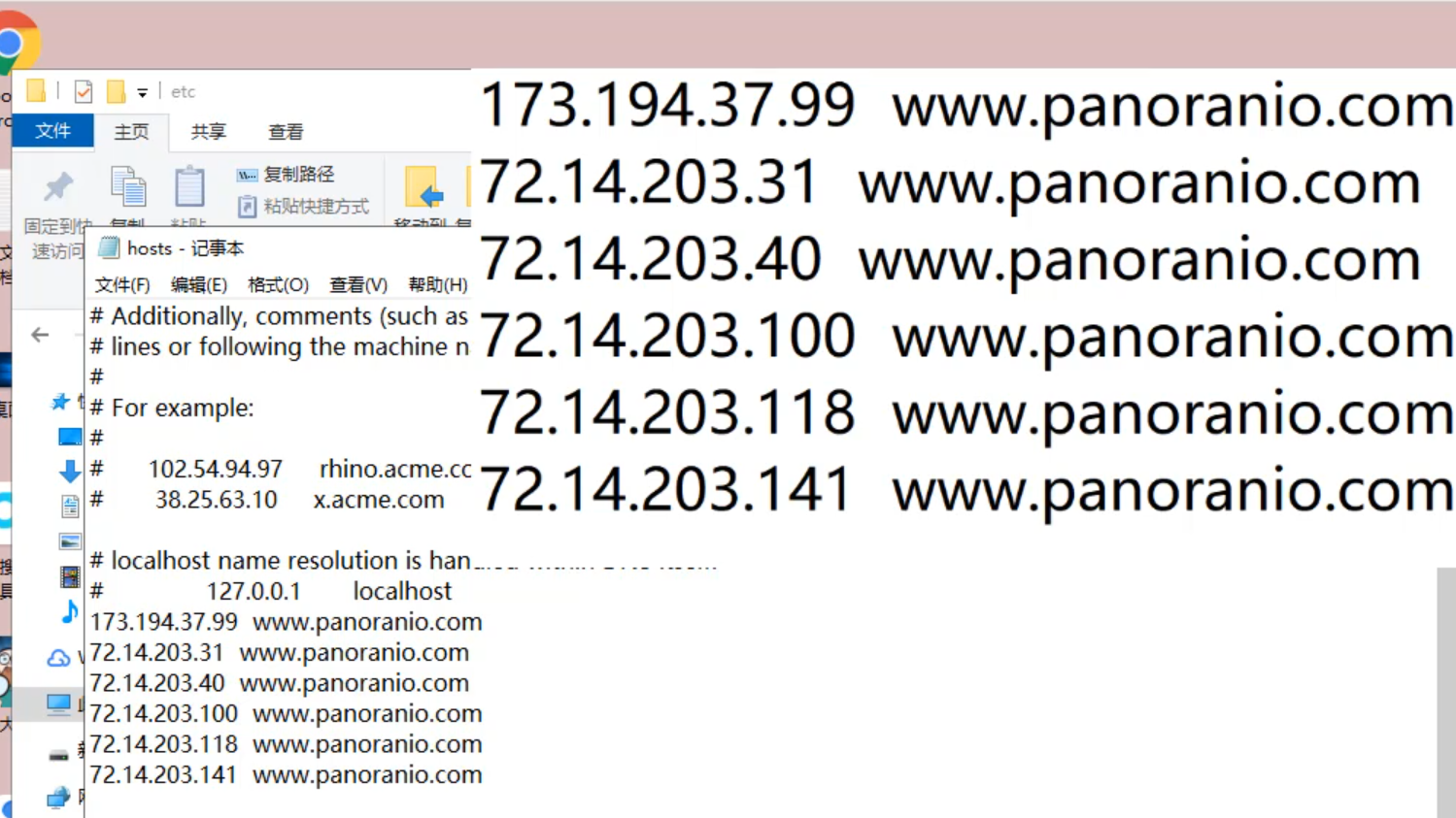 1598838227408629.png image.png