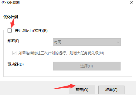 1600335431116766.png image.png