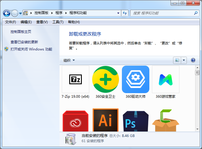 1599533694753486.png image.png