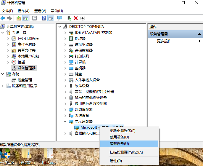 1599039377474769.png image.png
