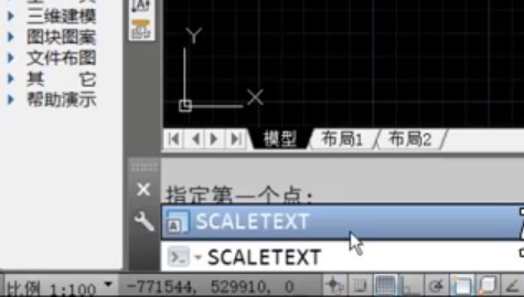 1600072437401228.png image.png
