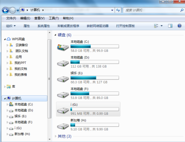 1599094065178022.png image.png