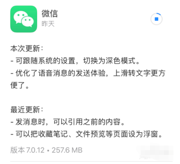 1597025811993130.png image.png