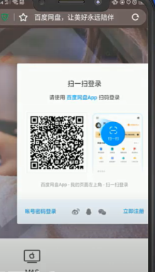 1599213161100823.png image.png