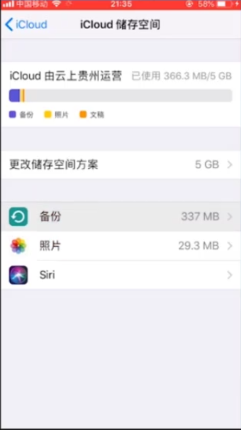 1596094086493832.png image.png