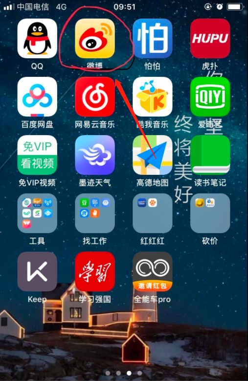 1599305767234566.png image.png