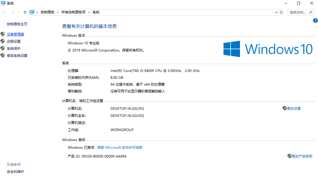 1599039209545642.png QQ截图20200901084916.png