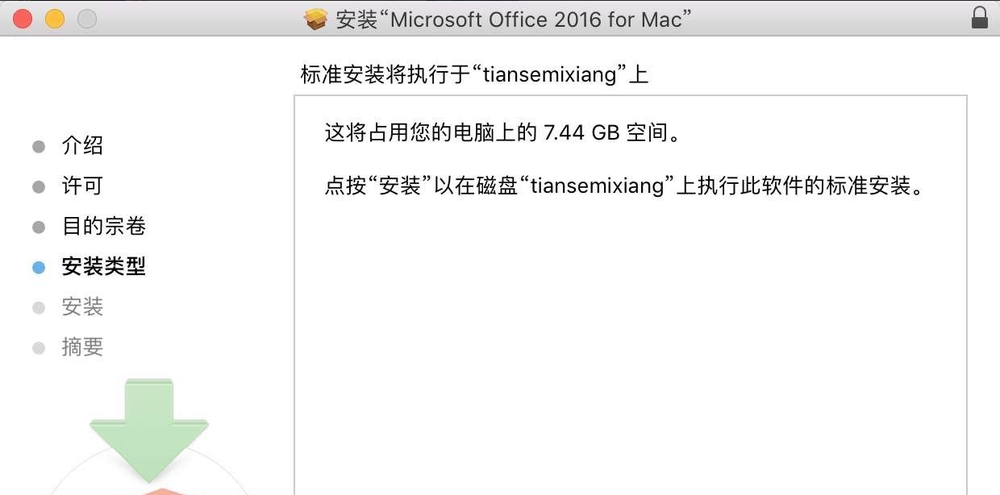 1599187684121771.png image.png