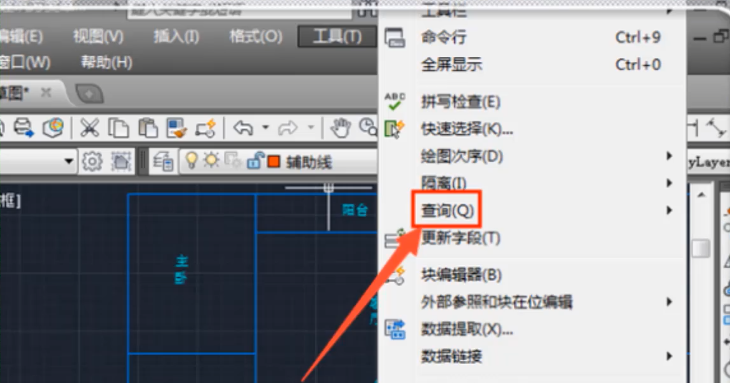 1600309626969893.png image.png