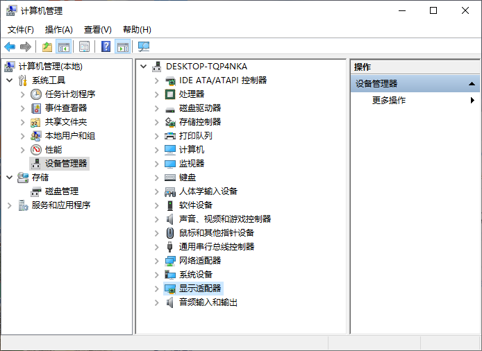 1599039276157109.png image.png