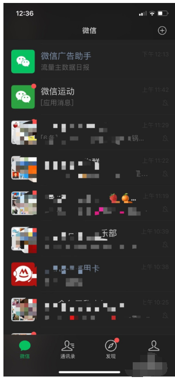 1597026123696727.png image.png
