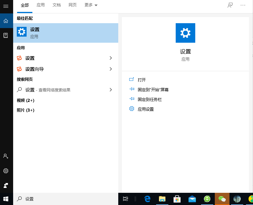 1600500004105423.png image.png