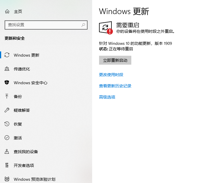 1600500425891876.png image.png